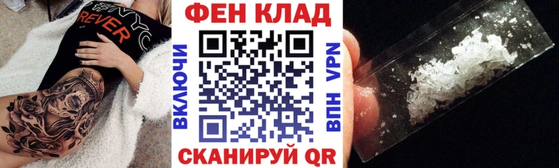 Amphetamine Premium  как найти   Ахтубинск 