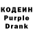КЕТАМИН VHQ Far Mons