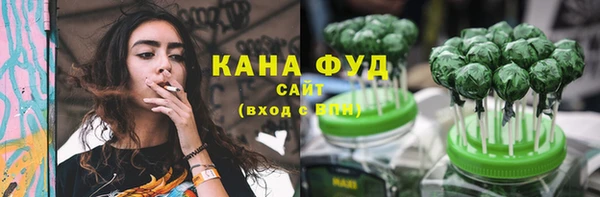 кокаин VHQ Аркадак
