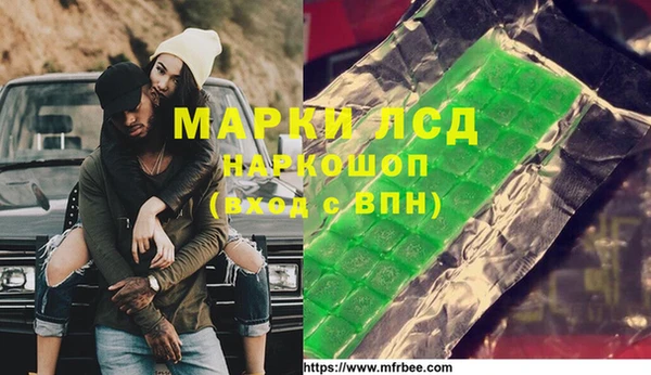 каннабис Алзамай