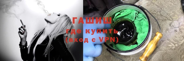 каннабис Алзамай