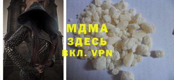 сатива Алексеевка