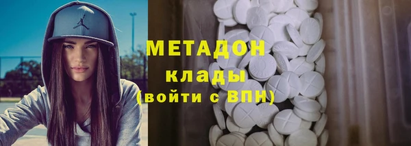Альфа ПВП Алексин