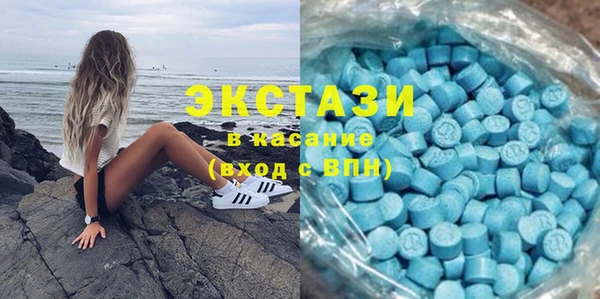 COCAINE Арсеньев