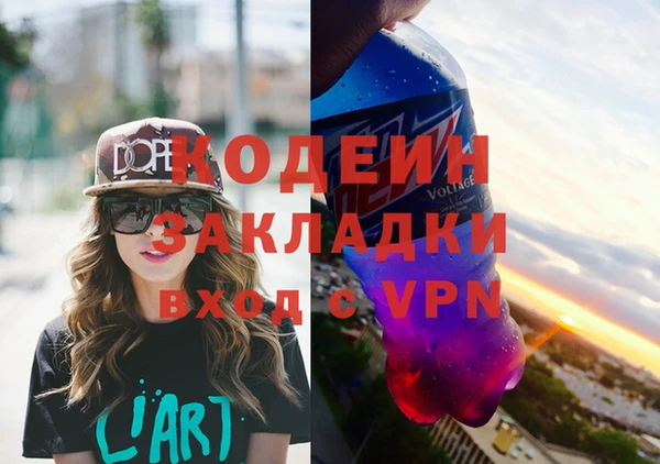 Альфа ПВП Алексин