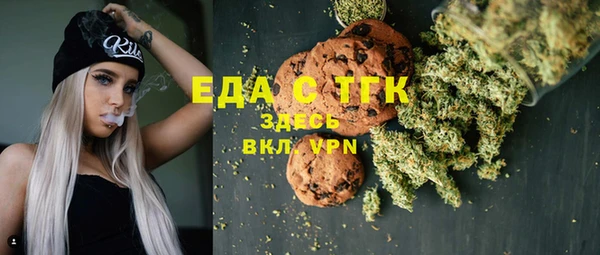 каннабис Алзамай